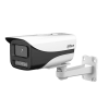 Camera IP Dahua DH-IPC-HFW1431M-A (S6)