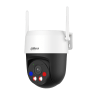 Wifi Camera Dahua DH-P5AS-PV
