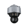 Camera IP (Dual-PTZ) Dahua DH-SDT5X425-4Z4-WA-2812