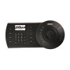 Phụ kiện PTZ Dahua DHI-NKB1000-E