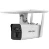Camera IP Hikvision DS-2XS2T41G1-ID/4G/C05S07