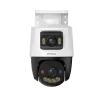 Camera IP (PoE) IMOU IPC-PS70FP-10M0