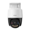 Camera IP (PoE) IMOU IPC-PS7FP-5M0