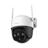 Wifi Camera (PT) IMOU IPC-S31FEP