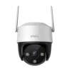 Wifi Camera (PT) IMOU IPC-S51FEP