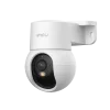 Wifi Camera IMOU IPC-K2MP-3H1WE